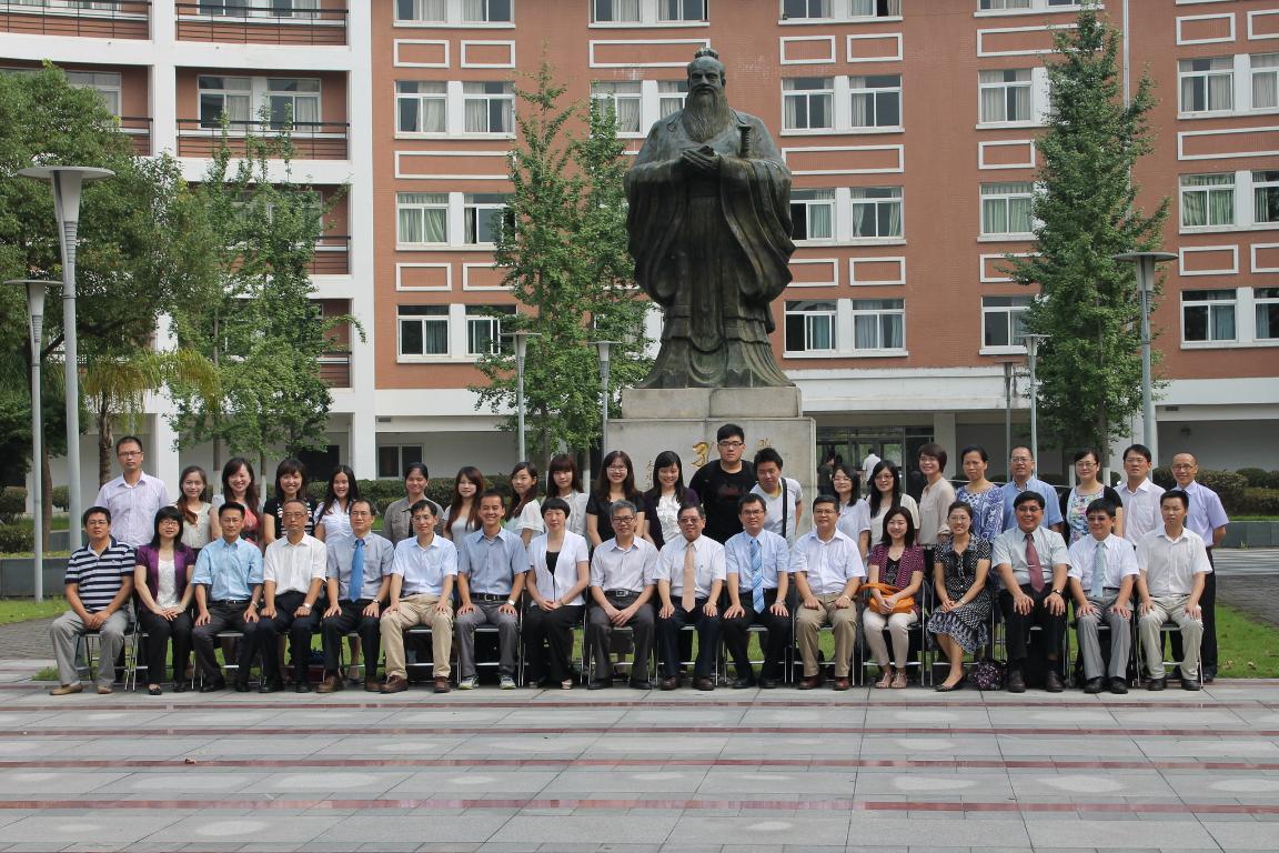 我院携手台湾高校举行“大数据时代的公共管理与法治创新”学术研讨会