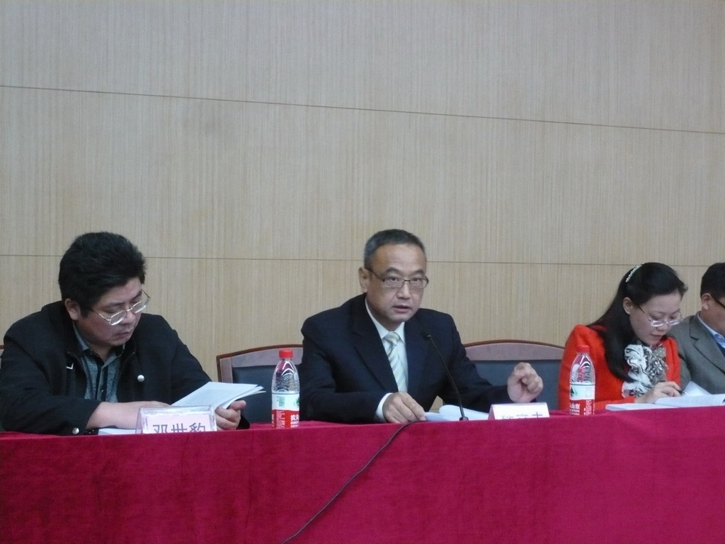 我院师生参加粤闽两省宪法学研究会2013年年会